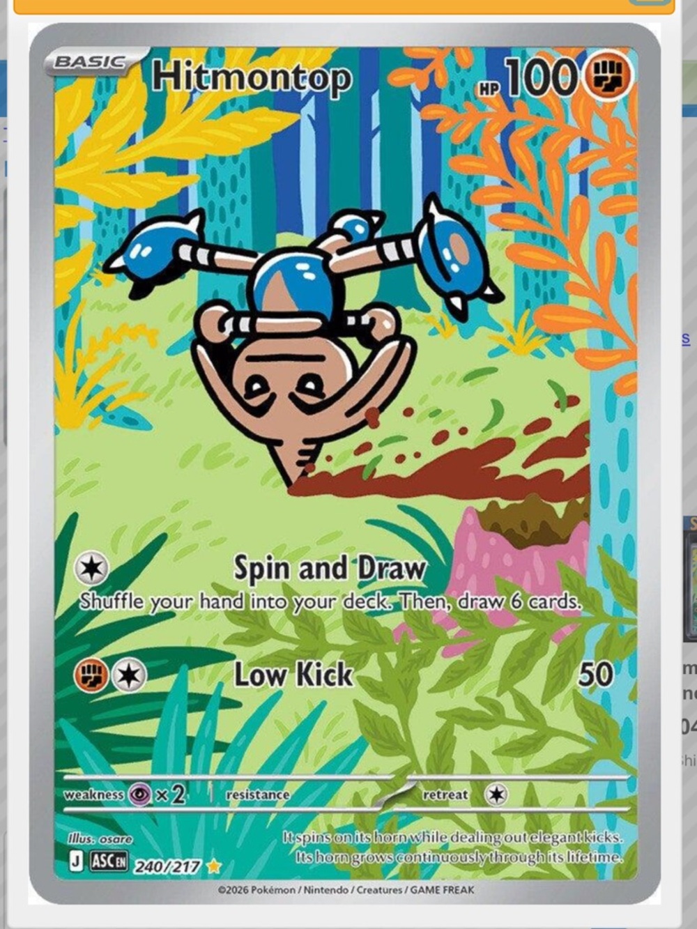 Hitmontop #240 Pokemon Ascended Heroes